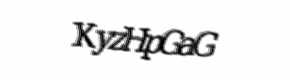Security check image, please type the characters shown